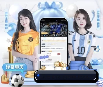 关于我们 - 体育资讯内容服务（igame）